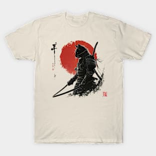 cat samurai T-Shirt